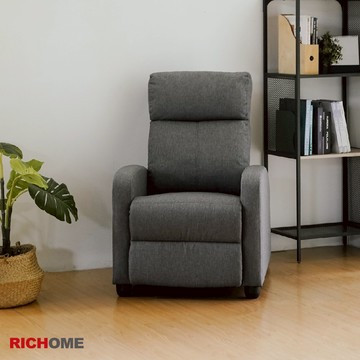 RICHOME 愛麗莎機能沙發 單人沙發 功能沙發 休閒椅 懶人躺椅 孝親椅 美容椅 沙發床 SF001