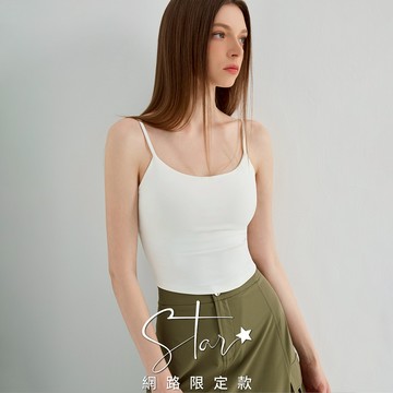 SO NICE【特惠】簡約3D無縫顯瘦BRA TOP｜STAR｜白/黑/桃紅/淺藍｜都會時尚女裝 【3353K004】