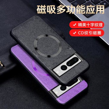 適用谷歌9Pro手機殼磨砂Pixel9高級感8pro保護套magsafe引磁無線充7A防摔google磁吸殼6A時尚5G版商務男士女