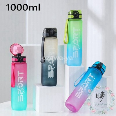 水筒の通販 155 454件の検索結果 Lineショッピング