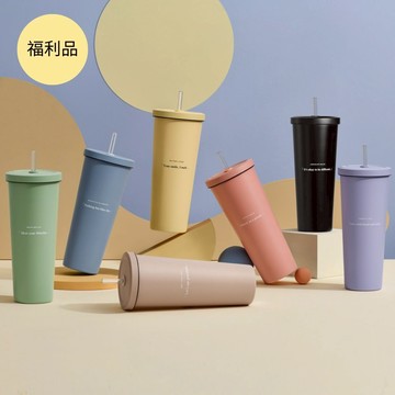 【Oolab 良杯製所】(福利品)二代莫蘭迪系列不鏽鋼吸管杯850ml 大容量 保溫杯 保冷杯 水杯 水壺 手搖
