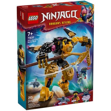 樂高積木LEGO 71839 202506 旋風忍者系列 - 亞林的旋風忍術戰鬥機械人
