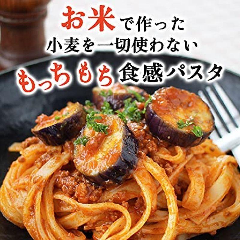 こまち麺パスタ フェットチーネ 250g×2袋 グルテンフリー お米のパスタ 早ゆで 無塩 半生麺