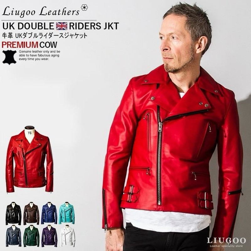 Liugoo Leathers 本革 UKダブルライダースジャケット メンズ