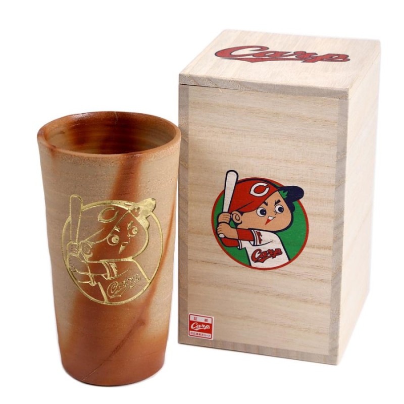 カープ Carp かちざけカープ 備前焼 酒器 香神窯 勝酒杯 グッズ