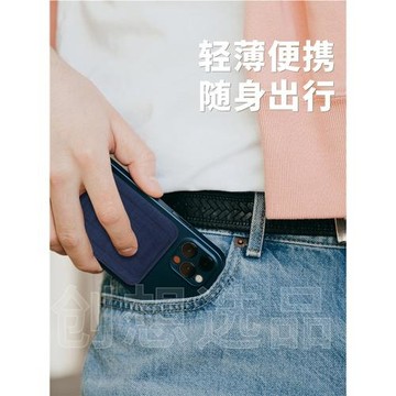 ergomi手機磁吸卡包支架 折疊便攜創意桌面支架 翻蓋magsafe卡包
