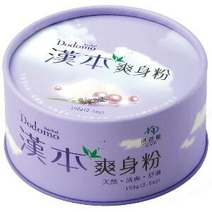 港香蘭 漢本爽身粉100g 薰衣草香