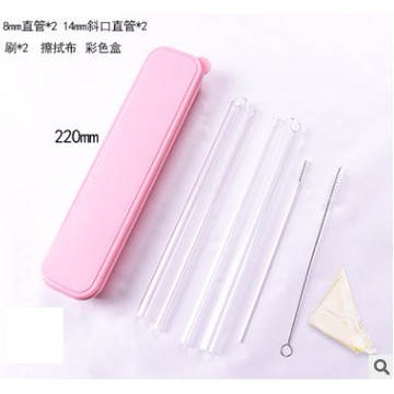 ［在台現貨+發票］玻璃吸管 環保吸管 玻璃吸管 吸管 珍珠奶茶吸管 耐高溫吸管 高硼硅玻璃吸管 斜口吸管 彎形吸管