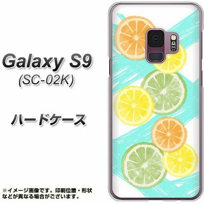 S9 かわいい ケースの通販 5 429件の検索結果 Lineショッピング