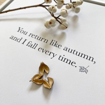 【微瑕特惠】【福利品】再次墜入有你的秋天 - 文青質感簡約文字/