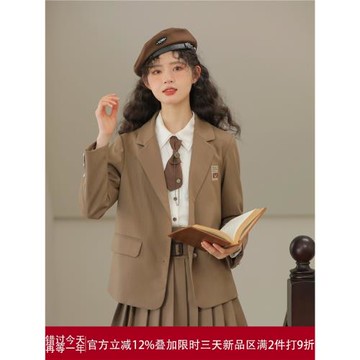 玲玖2025春秋新款英倫學院西裝兩件套女JK百搭西服百褶裙制服套裝