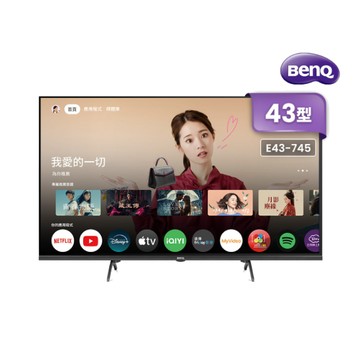BenQ 43型 4K 120Hz Ai不閃屏低藍光 追劇護眼 Google TV 液晶螢幕顯示器 含台灣製造14吋電風扇 E43-745
