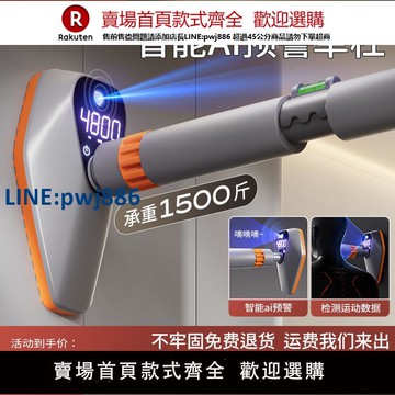 【公司貨 超低價】單杠室內家用引體向上器門上門框單桿兒童吊環家庭健身器材免打孔