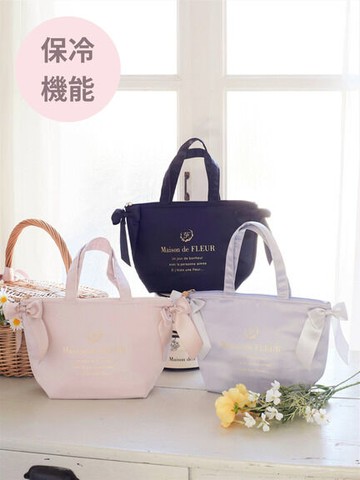 經典品牌燙金雙緞帶保溫手提袋(8A41F0J4100) - Maison de FLEUR