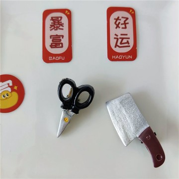 台灣現貨【法拉米拉】趣味剪刀菜刀髮夾惡搞學生劉海夾碎髮夾新款少女心髮夾飾邊夾 劉海夾 77-0233