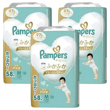 Pampers 幫寶適 日本境內版 尿布 褲型 6~12kg  M  174片