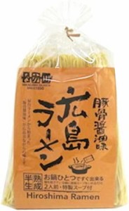 瀬戸内麺工房なか川 広島ラーメン(豚骨醤油味) 320g ×3袋