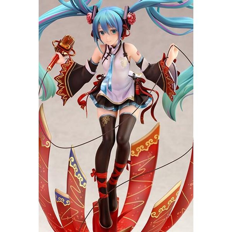 初音ミク MIKU EXPO 2019 Taiwan ＆ Hong Kong odmalihnogu.org