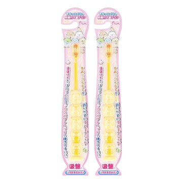 San-X 角落生物 幼兒吸盤牙刷  顏色隨機  1入  2支
