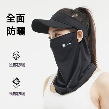 🔥台灣出貨 防曬面罩女 戶外騎行涼感冰絲面巾 防紫外綫護臉護頸冰絲面罩 抗uv面罩 掛耳面罩 涼感面罩 臉基尼 透氣面罩