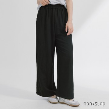 non-stop 日常鬆緊直筒長褲-2色