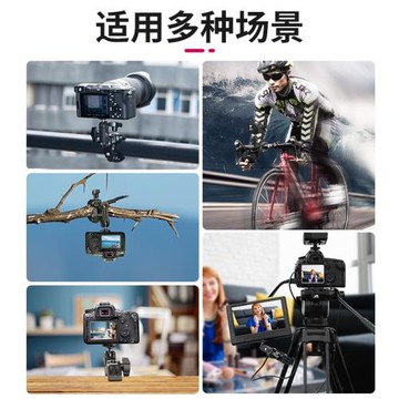 9優籃子 ULANZI R094多設備兼容可調方向壓鑄款多功能大力夾豌豆