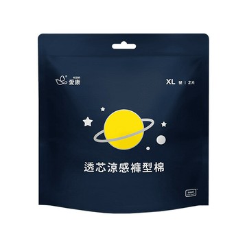 愛康透芯涼感褲型棉XL號2片裝
