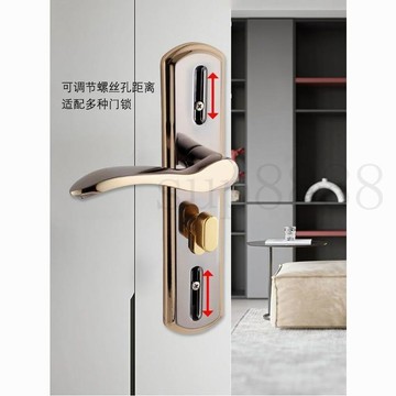 臺灣出貨臥室門鎖室內家用通用型靜音房門木門鎖具金色免改孔可調節面板