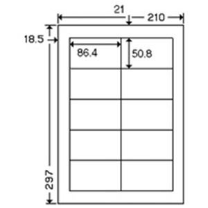 (業務用3セット) 東洋印刷 ナナワードラベル LDW10MB A4／10面 500枚