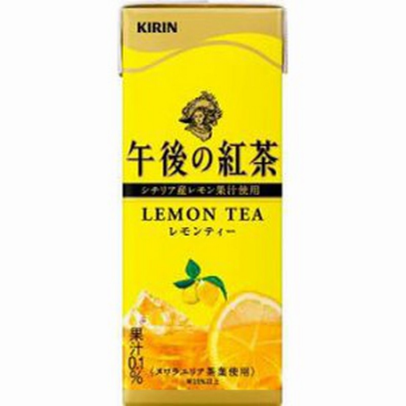 キリン 午後の紅茶 レモンティー 紙パック 250ml 24本 代引き不可 通販 Lineポイント最大1 0 Get Lineショッピング