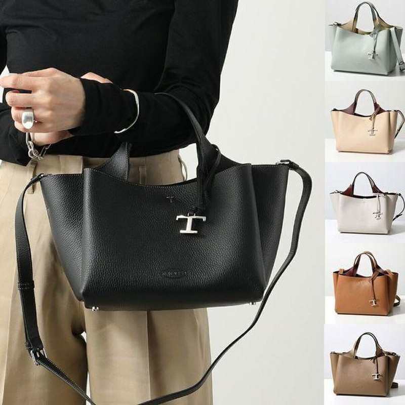 TODS トッズ ハンドバッグ T TIMELESS Tタイムレス