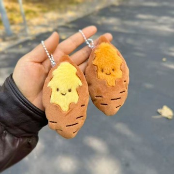 🔥臺灣出貨🔥他考上了清华我烤上了地瓜烤地瓜风吹雨打都不怕烤蜜薯毛绒挂件