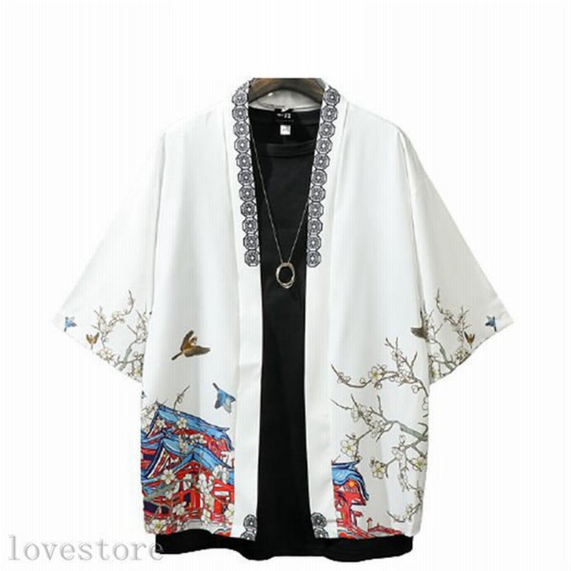 和服 メンズ 和風パーカー 浴衣 甚平 夏用 プリントシャツ 日焼け止め ボタンなし ローブ 男性 ゆったり かっこいい 通気 おしゃれ 通販 Lineポイント最大0 5 Get Lineショッピング