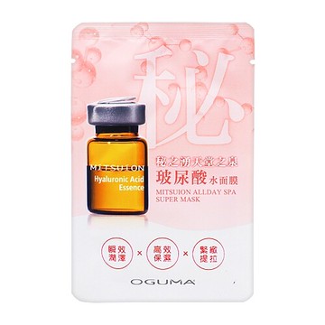 oguma 水美媒 秘之湧天堂之泉玻尿酸水面膜24g(片)  面膜/水美媒/美容保養/母親節