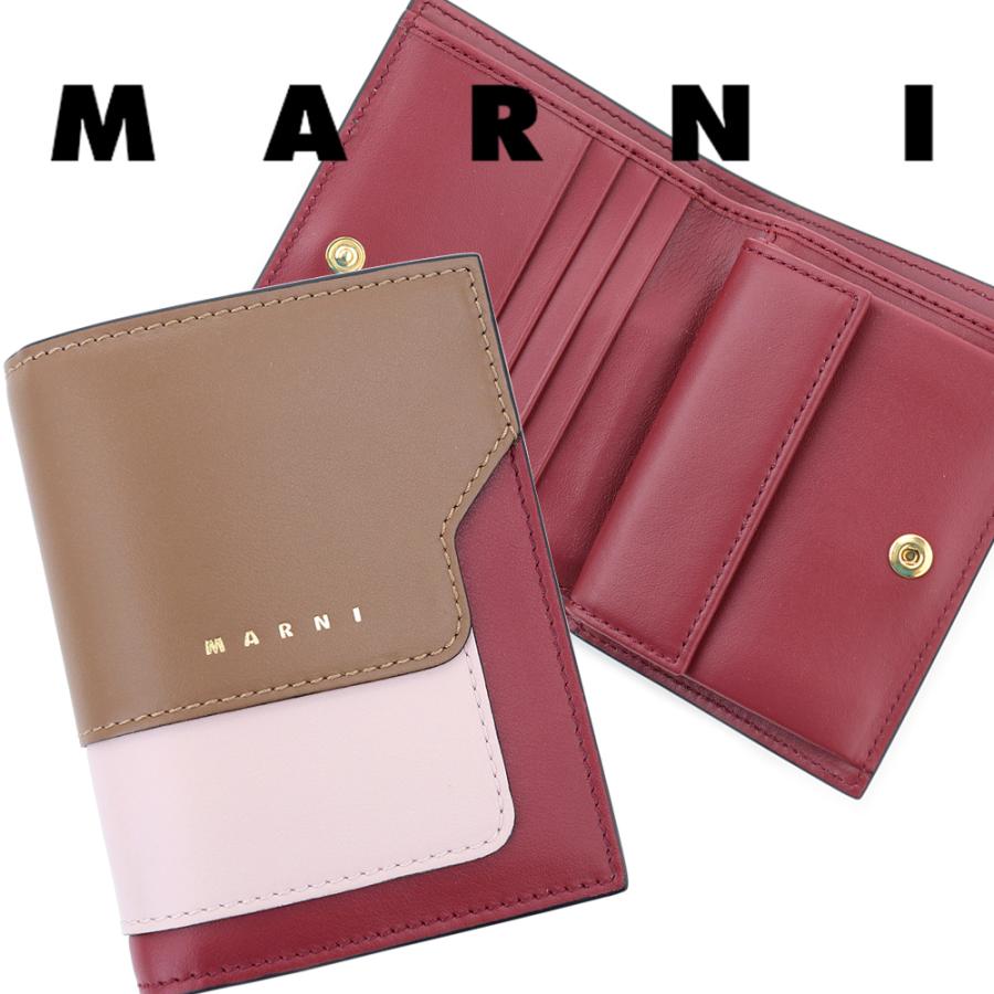 MARNI 2つ折り財布ブラウン×ピンク×ボルドー マルニ 財布 MARNI 二つ折り財布 ゴールドブラウン ピンク