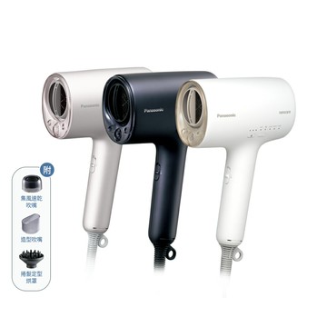 【Panasonic】nanocare 高滲透奈米水離子吹風機(EH-NA0J)(霧墨藍/琉光粉)