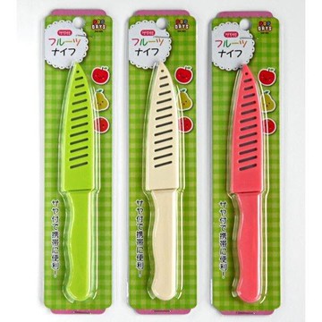 日本【EHCO】附蓋水果刀(顏色隨機)