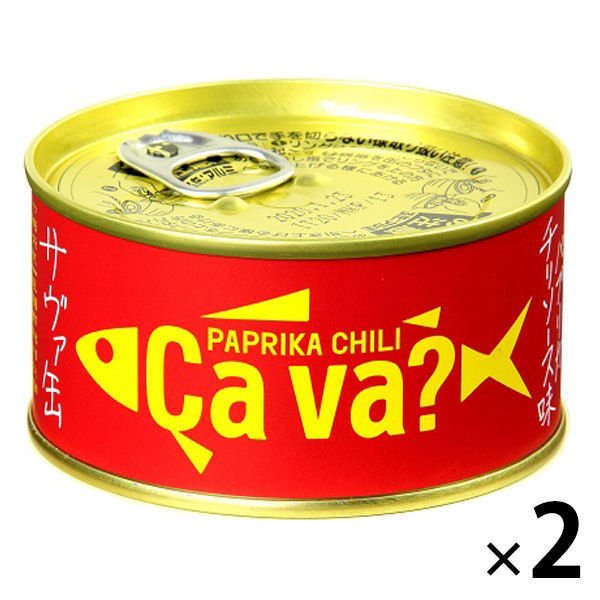 岩手缶詰岩手缶詰 岩手県産 国産サバのパプリカチリソース Ca va?（サヴァ）缶 2缶 鯖缶