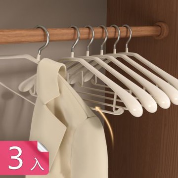 【荷生活】一體式加寬加厚乾濕兩用衣架 立體掛衣兩側掛勾不鼓包浸塑衣架-3入組