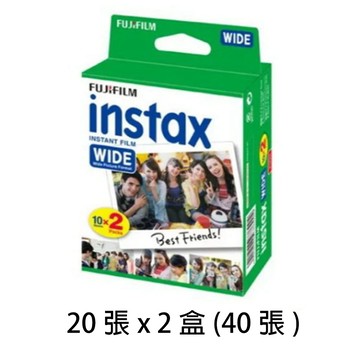 FUJIFILM WIDE 寬幅空白底片 一盒20張 X2盒(共40張)