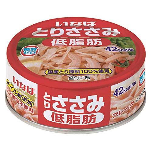 いなば 国産とりささみフレーク低脂肪 70g×24缶