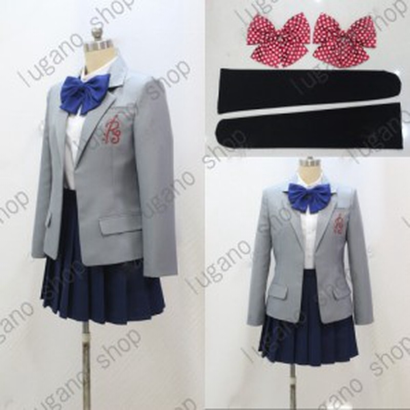 月刊少女野崎くん　佐倉 千代（さぐら ちよ） 風  コスプレ衣装 完全オーダーメイドも対応可能 月刊少女野崎くん 佐倉 千代（さぐら ちよ） 風 コスプレ衣装 完全