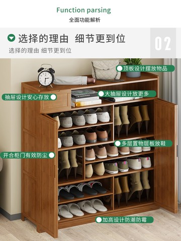 實木竹鞋柜家用門口簡易鞋架子經濟型放室內好看收納多層防塵宿舍