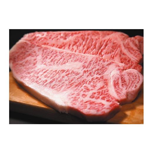 ふるさと納税 福岡県 大川市 訳あり博多和牛サーロインステーキ冷凍あまおうセット 1.3kg
