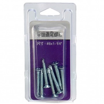 545平頭鑽尾螺絲#8x1-1/4"