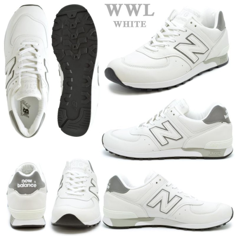 ニューバランス M576 スニーカー メンズ 国内正規品 MADE IN UK 英国 ENGLAND new balance RED KKL WWL  KGS GRS DNW YY | LINEショッピング