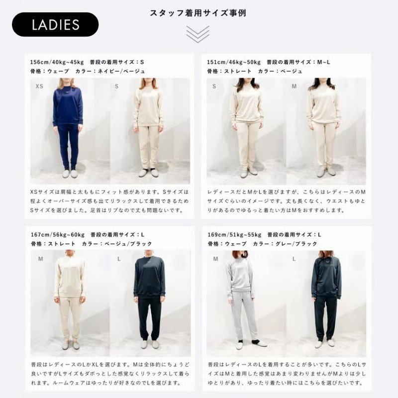 BAKUNE バクネ 起きる ユニセックス Lサイズ スウェット パジャマ グレー
