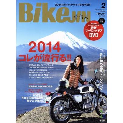 ＢｉｋｅＪＩＮ(２０１４年２月号) 月刊誌／?出版社