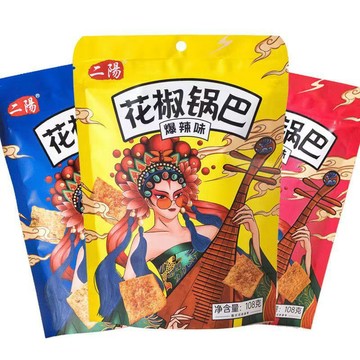 💟新品可出！ 花椒鍋巴 鍋巴 手工鍋巴 網紅零食 宿舍小吃 花椒鍋巴手工袋裝網紅麻辣休閑零食小吃食品宿舍