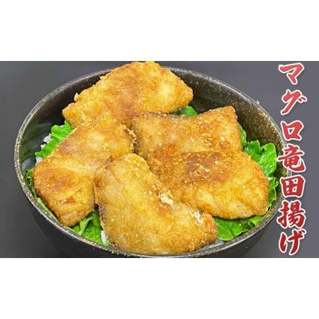 ふるさと納税 まぐろ3種丼 人気 厳選 マグロ コシヒカリ 袋井市 静岡県袋井市